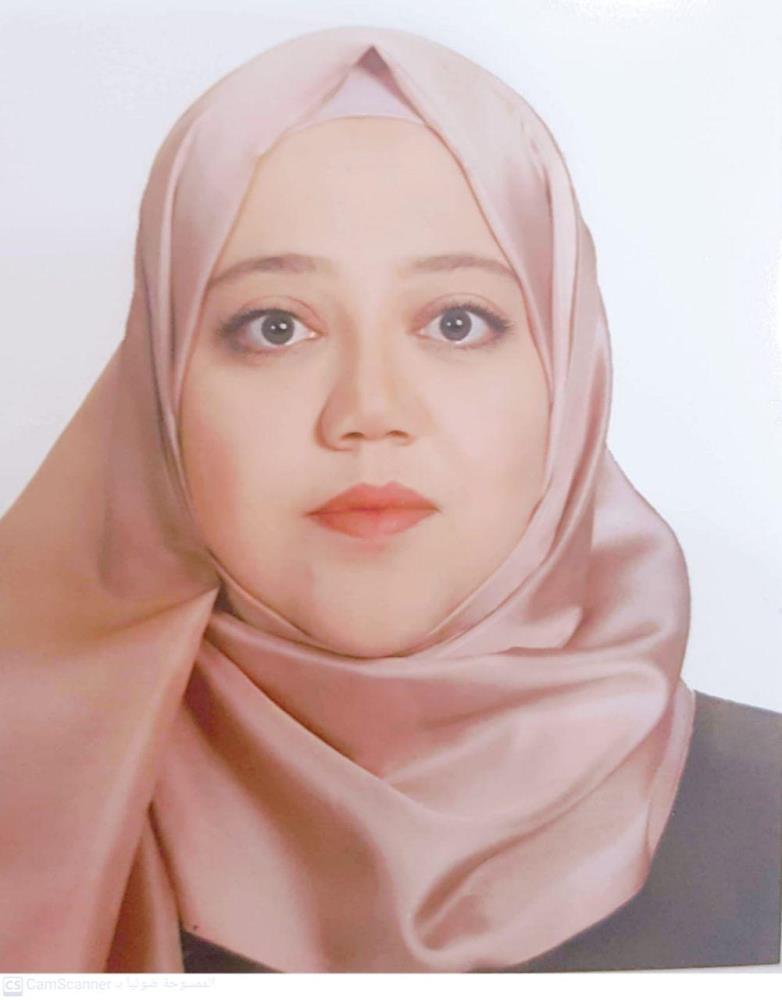 Öğr. Gör. Dr.  Ayat ALSALIH HUSSIEN